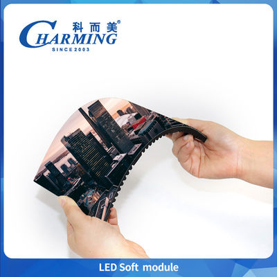 P2.5 LED সফট মডিউল ইনডোর স্ক্রিন ডিসপ্লে ভিডিও ওয়াল প্যানেল SMD2020 IP40 দীর্ঘ জীবন
