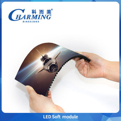 P2/P2.5 LED সফট মডিউল নমনীয় ইনডোর স্ক্রিন IP40 SMD2020/SMD1515