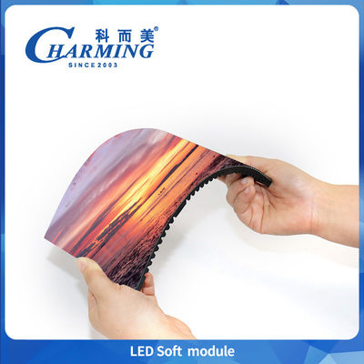 P2/P2.5 LED সফট মডিউল নমনীয় ইনডোর স্ক্রিন IP40 SMD2020/SMD1515
