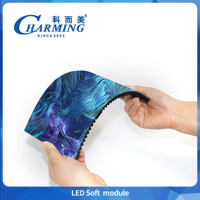 P1.86/P2/2.5/P3Led সফট মডিউল ডিসপ্লে স্ক্রিন,সফট স্ক্রিন ইনডোর IP40 240*120MM/320*160MM