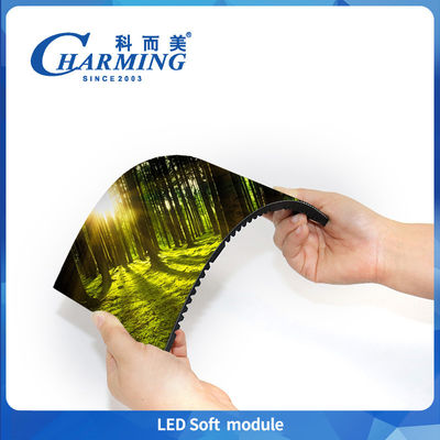 P2 LED সফট মডিউল ইনডোর স্ক্রিন ডিসপ্লে ইনডোর স্ক্রিন প্যানেল 320 * 160MM SMD1515