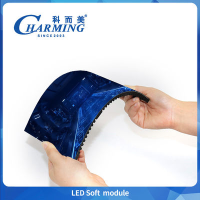 P2 LED সফট মডিউল ইনডোর স্ক্রিন ডিসপ্লে ইনডোর স্ক্রিন প্যানেল 320 * 160MM SMD1515