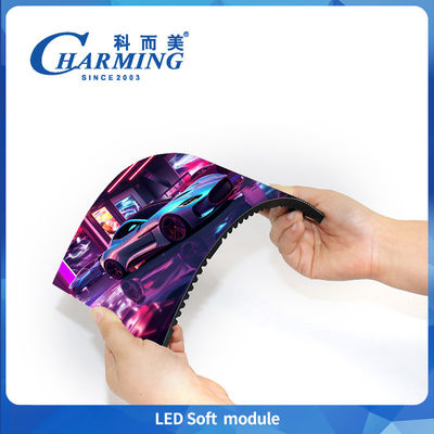 ইনডোর LED সফট মডিউল P1.86/P2/P2.5/P3.076 নিম্ন শক্তি নিম্ন তাপমাত্রা RGB LED মডিউল ওয়েভ স্ক্রিন জন্য