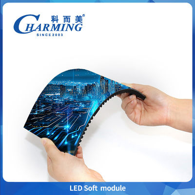 P2/P2.5/P3/P3.076/P4 ইনডোর ফ্লেক্সিবলস্ক্রিন 320x160 মিমি নেতৃত্বাধীন ভিডিও ওয়াল 240x120 মিমি ভাঁজযোগ্য নেতৃত্বাধীন ডিসপ্লে স্ক্রিন হোটেল & বার & বিবাহের জন্য