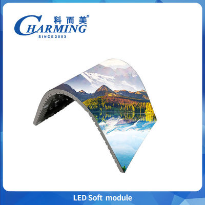 P1.86-P4 ইনডোর LED ডিসপ্লে সফট মডিউল 4K সর্বাধিক বাঁক 135° পর্যন্ত বাণিজ্যিক বিজ্ঞাপন প্রদর্শন জন্য