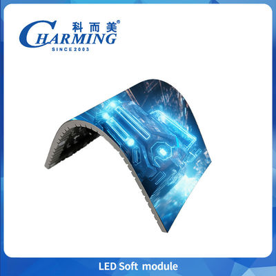 LED নরম মডিউল LED স্ক্রিন উচ্চ মানের বড় র্যান্টাল টিভি স্ক্রিন নরম অভ্যন্তরীণ প্রদর্শন