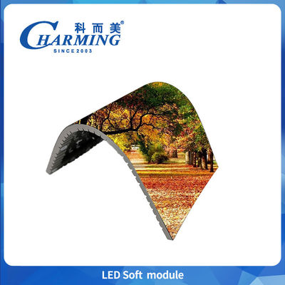 LED সফট মডিউল P3 3Mm ইনডোর ফুল কালার ডিসপ্লে বোর্ড বাঁকা ভিডিও ওয়াল বিজ্ঞাপনের জন্য নমনীয় LED স্ক্রিন