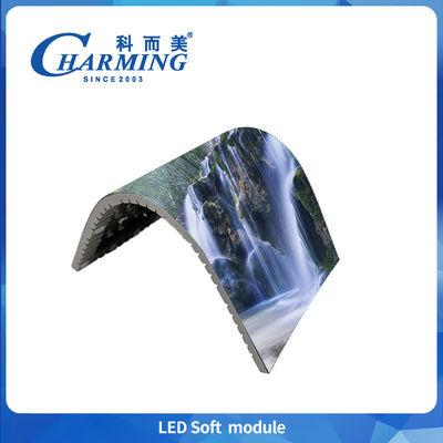 পূর্ণ রঙ P1.86/P2/P2.5/P3.076 ইনডোর LED সফট মডিউল 800hz উচ্চ উজ্জ্বলতা সিলিন্ডারিকাল স্ক্রিনের জন্য