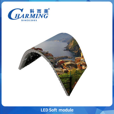 ইনডোর LED সফট মডিউল P1.86/P2/P2.5/P3.076 নিম্ন শক্তি নিম্ন তাপমাত্রা RGB LED মডিউল ওয়েভ স্ক্রিন জন্য