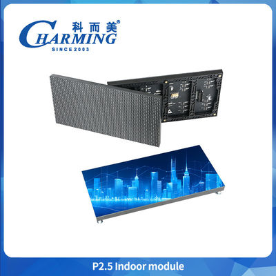 P2.5 LED মডিউল স্ক্রিন ইনডোর 320 * 160 মিমি আইপি 50 উচ্চ কার্যকারিতা ইনডোর বিজ্ঞাপন ক্রীড়া ইভেন্ট