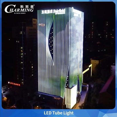 LED লাইট টিউব আউটডোর U38-1000 1000*38*58MM IP65 অ্যালুমিনিয়াম খাদ+পিসি আউটডোর বিভিন্ন রৈখিক আলো