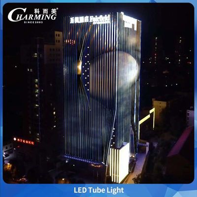 IP65 জলরোধী RGB LED টিউব লাইট SPI কন্ট্রোল SMD5050 বিল্ডিংয়ের জন্য