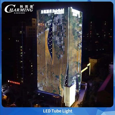 LED লাইট টিউব আউটডোর U38-500 5.5w 500*38*58MM ফিক্সড লাইট বারের জন্য ব্র্যাকেট, দ্রুত এবং সুবিধাজনক