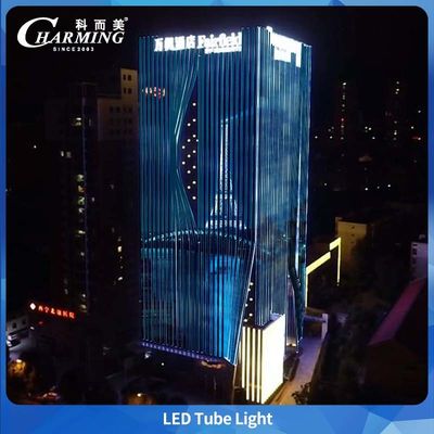 গরম বিক্রি কারখানা আউটডোর IP65 LED টিউব লাইট উচ্চ উজ্জ্বলতা LED