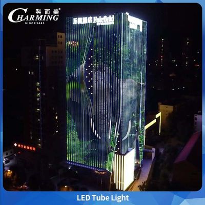 গরম বিক্রি কারখানা আউটডোর IP65 LED টিউব লাইট উচ্চ উজ্জ্বলতা LED