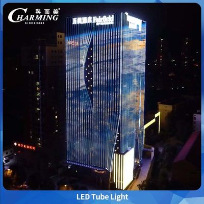 কারখানার গরম বিক্রয় বহিরঙ্গন IP65 LED টিউব লাইট উচ্চ উজ্জ্বলতা LED