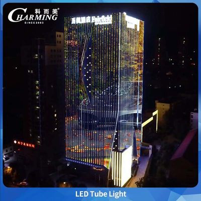 কারখানার গরম বিক্রয় বহিরঙ্গন IP65 LED টিউব লাইট উচ্চ উজ্জ্বলতা LED