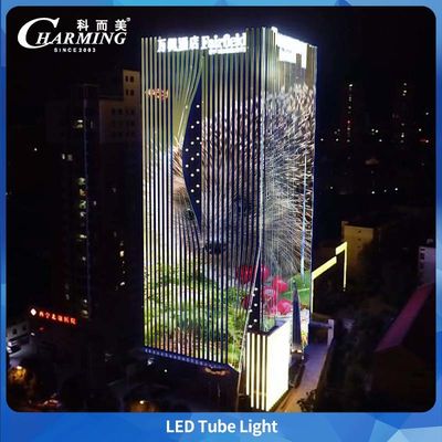 আইপি 65 রেটযুক্ত আউটডোর টিউব লাইট ডার্ক এরিয়া সংযোগ ছাড়াই