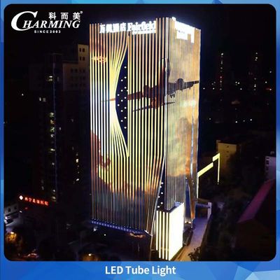 2025 সালের গরম বিক্রয় পণ্য LED আলো - U20 1000*20MM IP65 RDM বাইরের বিল্ডিং সাজসজ্জার জন্য বাইরের দেয়াল