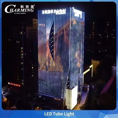 IP65 0.5m/1m আউটডোর LED টিউব: আপনার আউটডোর চাহিদার জন্য চূড়ান্ত আলোর সমাধান। এখনই আপনার নমুনা অর্ডার করুন