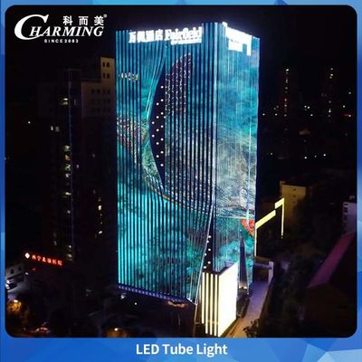উচ্চ মানের LED MINI TUBE LIGHT-U20 500*20MM SMD3535