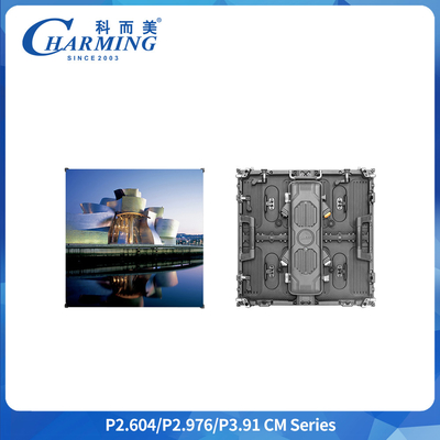 P3.91 আউটডোর এলইডি ডিসপ্লে স্ক্রিন IP65 7680Hz 4500CD/m²