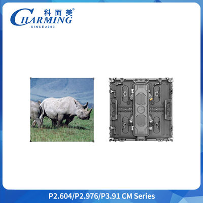 8 কে এইচডি আউটডোর এলইডি ডিসপ্লে প্যানেল আইপি 65 7680Hz রিফ্রেশ রেট