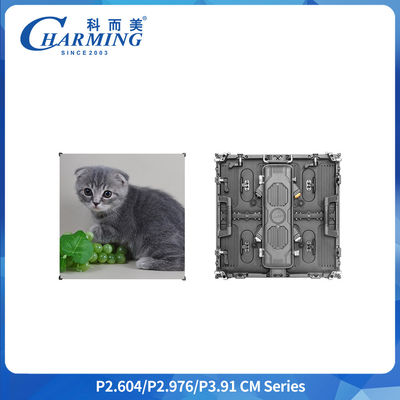 অসীম সৃজনশীলতা উন্মোচন P3.91 বাঁকানো LED ডিসপ্লে, ±22.5° আর্ক সমন্বয় এবং দ্রুত অ্যাসেম্বলি সহ