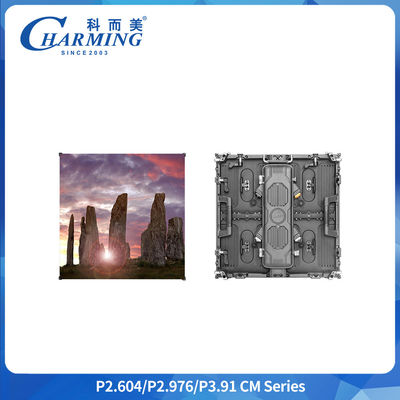 পর্যায়ের পটভূমি এলইডি ভাড়া প্রদর্শন আউটডোর পারফরম্যান্স ভাড়া বড় স্ক্রিন এলইডি ভাড়া ইলেকট্রনিক বড় স্ক্রিন