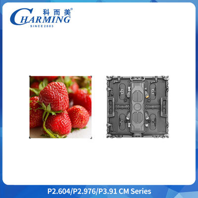 বহিরঙ্গন LED ভাড়া পর্দা অ্যালুমিনিয়াম খাদ মন্ত্রিসভা IP65 7680Hz শক্তি সঞ্চয় বিভিন্ন আকৃতির