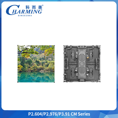 P3.91 আউটডোর ভাড়া LED ডিসপ্লে স্ক্রিন IP65 7680Hz ক্যাবিনেট 500*500mm SMD1921 ফুল কালার