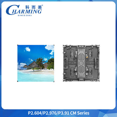 অসীম সৃজনশীলতা উন্মোচন P3.91 বাঁকানো LED ডিসপ্লে, ±22.5° আর্ক সমন্বয় এবং দ্রুত অ্যাসেম্বলি সহ