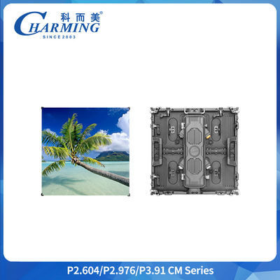 P3.91 আউটডোর এলইডি ডিসপ্লে স্ক্রিন IP65 7680Hz ক্যাবিনেট 500*500mm SMD1921 ডিজিটাল বিজ্ঞাপন স্ক্রিন আউটডোর ডিসপ্লে