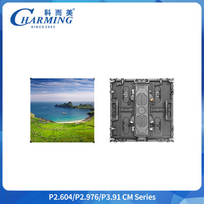 LED স্ক্রিন P3.91 কনসার্ট বিজ্ঞাপন সহজ ইনস্টলেশন HD ভাড়া ভিডিও ওয়াল প্যানেল LED স্ক্রিন প্রদর্শন বহিরঙ্গন