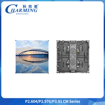 P3.91 আউটডোর LED ডিসপ্লে স্ক্রিন 500x500mm IP65 4500CD/m2
