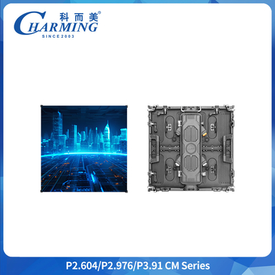 P3.91 আউটডোর ভাড়া এলইডি স্ক্রিন IP65 7680Hz 500x1000mm