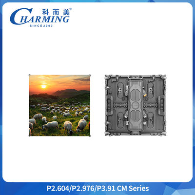 LED স্ক্রিন P3.91 কনসার্ট বিজ্ঞাপন সহজ ইনস্টলেশন HD ভাড়া ভিডিও ওয়াল প্যানেল LED স্ক্রিন প্রদর্শন বহিরঙ্গন