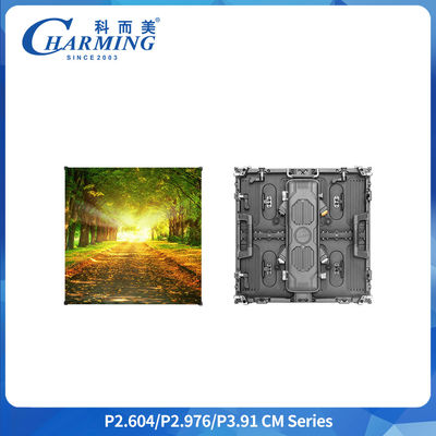P3.91 আউটডোর IP65 ওয়াটারপ্রুফ LED ডিসপ্লে 500x1000MM ভাড়া স্ক্রিন