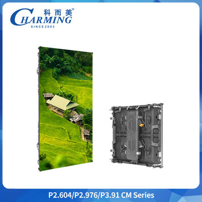 6.4 কেজি অ্যালুমিনিয়াম খাদ IP65 জলরোধী আউটডোর LED ডিসপ্লে P2.6 P2.98 P3.91