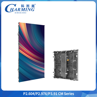 P3.91 জলরোধী LED ডিসপ্লে IP65 আউটডোর 4500CD/m2 উজ্জ্বলতা
