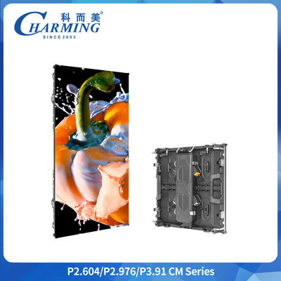 P3.91 আউটডোর এলইডি ডিসপ্লে IP65 ওয়াটারপ্রুফ 4500CD/m2 ভিডিও ওয়াল