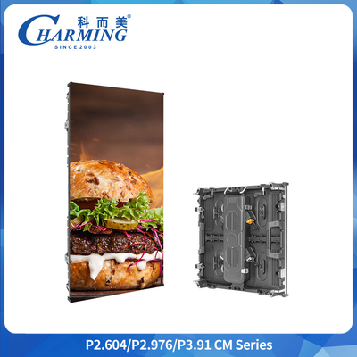 P2.98 P3.91 অতি-হালকা IP65 আউটডোর ভাড়া LED ডিসপ্লে ক্যাবিনেট