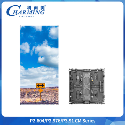 3D অ্যালুমিনিয়াম খাদ P2.6/P2.98 8K HD প্যানেল ডি LED P3.9 আউটডোর 500x1000 ডিসপ্লে ভাড়া আউটডোর LED স্ক্রিন 3x2 ভাড়া