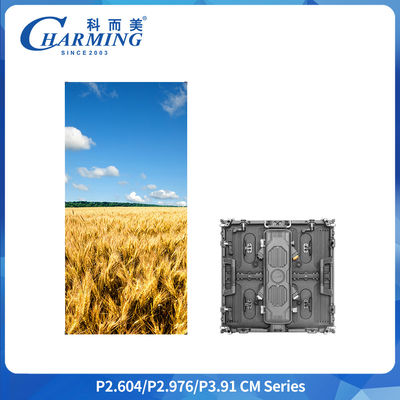 7680Hz আউটডোর LED ডিসপ্লে IP65 ওয়াটারপ্রুফ 500x1000mm ভাড়া স্ক্রিন