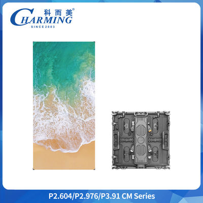 7680Hz আউটডোর LED ডিসপ্লে IP65 ওয়াটারপ্রুফ 500x1000mm ভাড়া স্ক্রিন