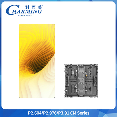 P2.6 P2.98 P3.91 IP65 আউটডোর LED ভিডিও ওয়াল ক্যাবিনেট 7680Hz রিফ্রেশ