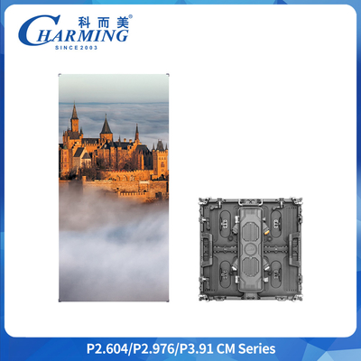 P2.6 P2.98 P3.91 IP65 আউটডোর LED ভিডিও ওয়াল ক্যাবিনেট 7680Hz রিফ্রেশ