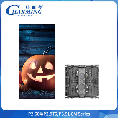 7680Hz বহিরঙ্গন LED ভাড়া প্রদর্শন P2.64 P2.98 P3.91 IP65 জলরোধী