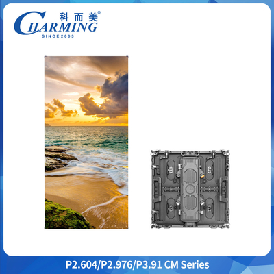 7680Hz বহিরঙ্গন LED ভাড়া প্রদর্শন P2.64 P2.98 P3.91 IP65 জলরোধী