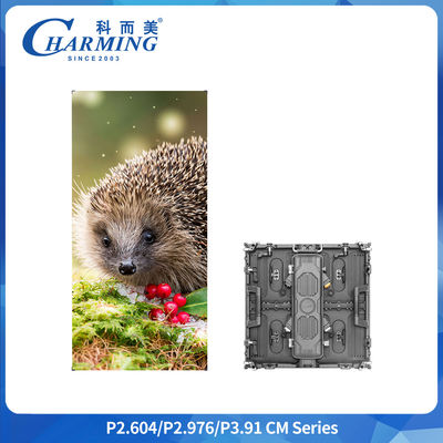 P2.98 P3.91 অতি-হালকা IP65 আউটডোর ভাড়া LED ডিসপ্লে ক্যাবিনেট